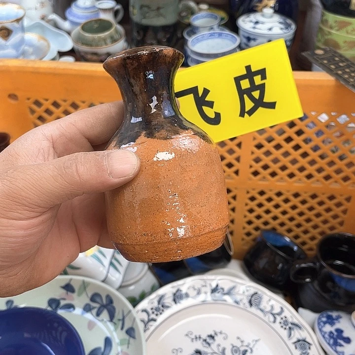 开播了开播了开播了