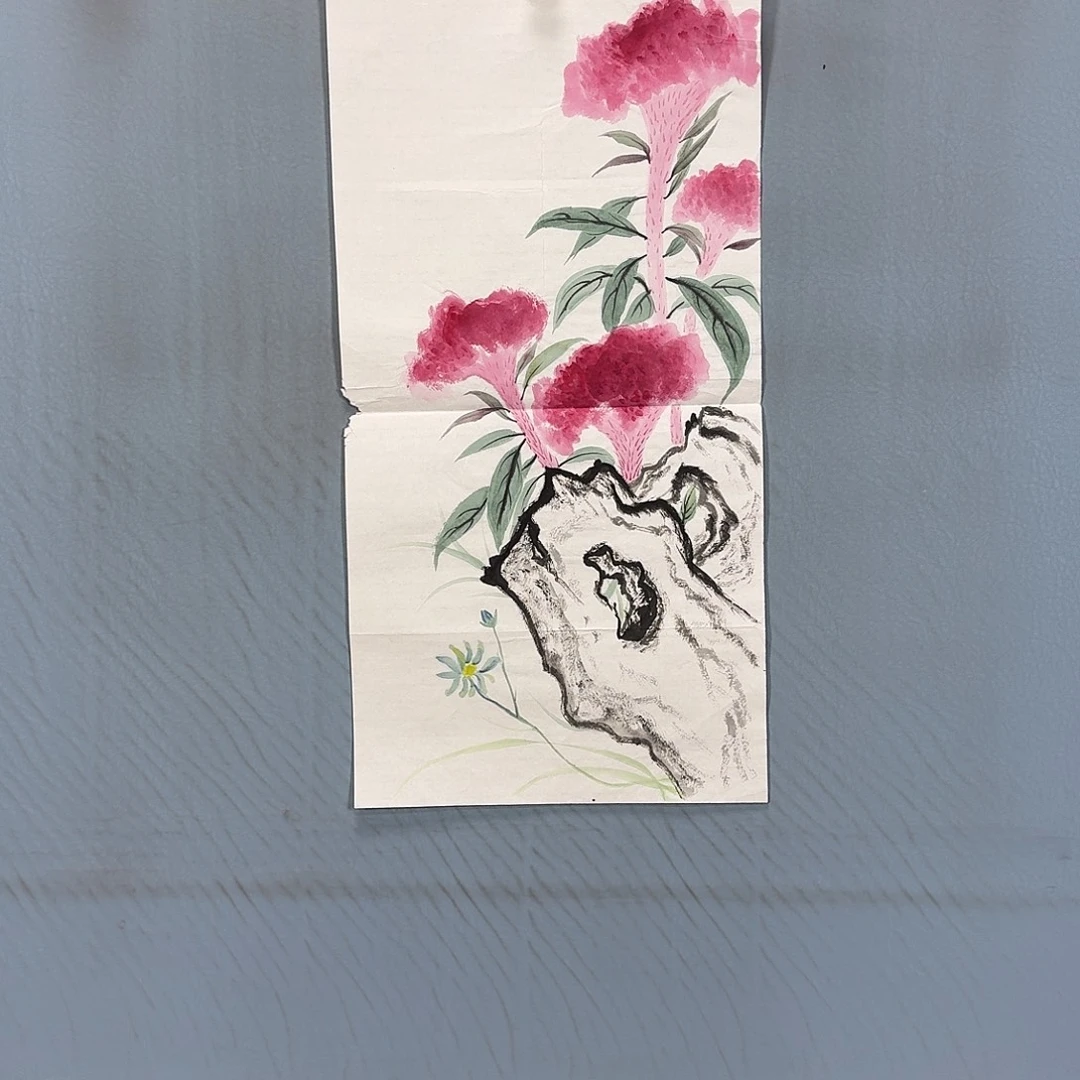 国画348 牡丹一如你初