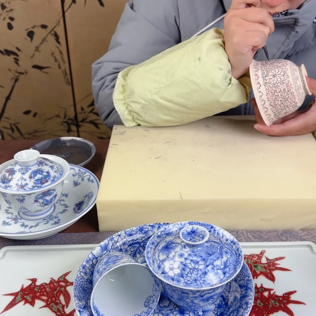 景德镇景德镇窑景德镇