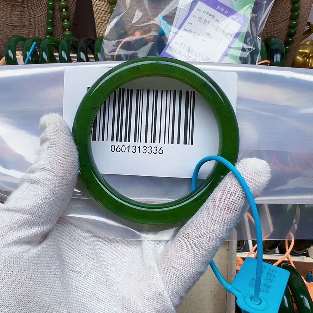 扶***灯和田玉未镶嵌手镯