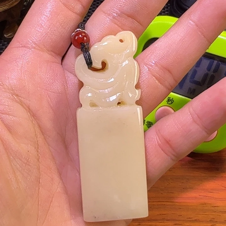 锦***华印石寿山石寿山石印章