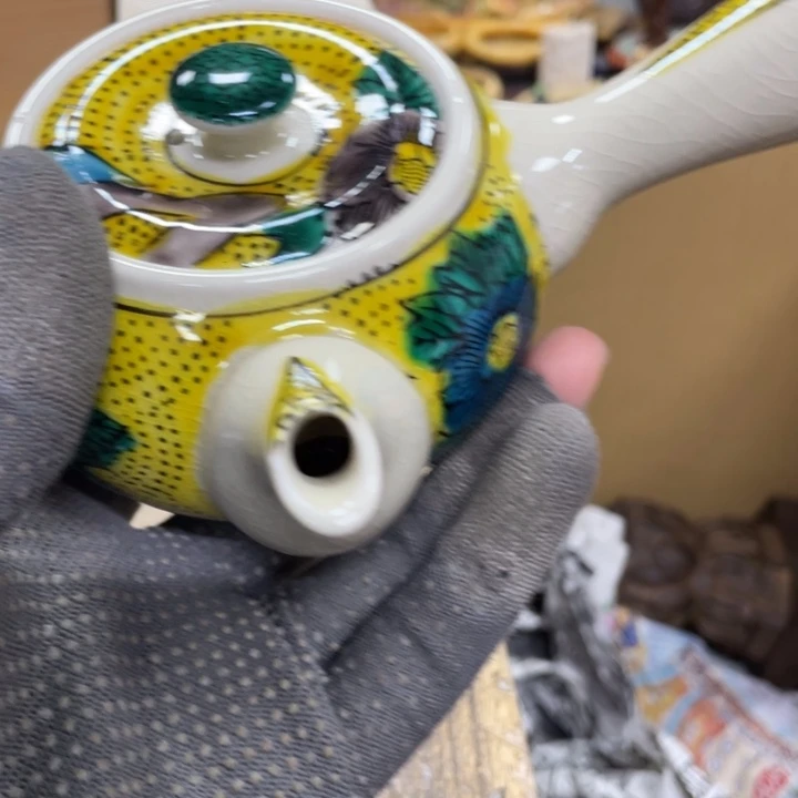 杯瓷瓷瓷瓷瓷瓷瓷瓷