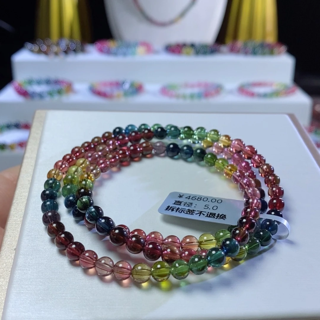 碧玺手链未镶嵌浓郁三圈