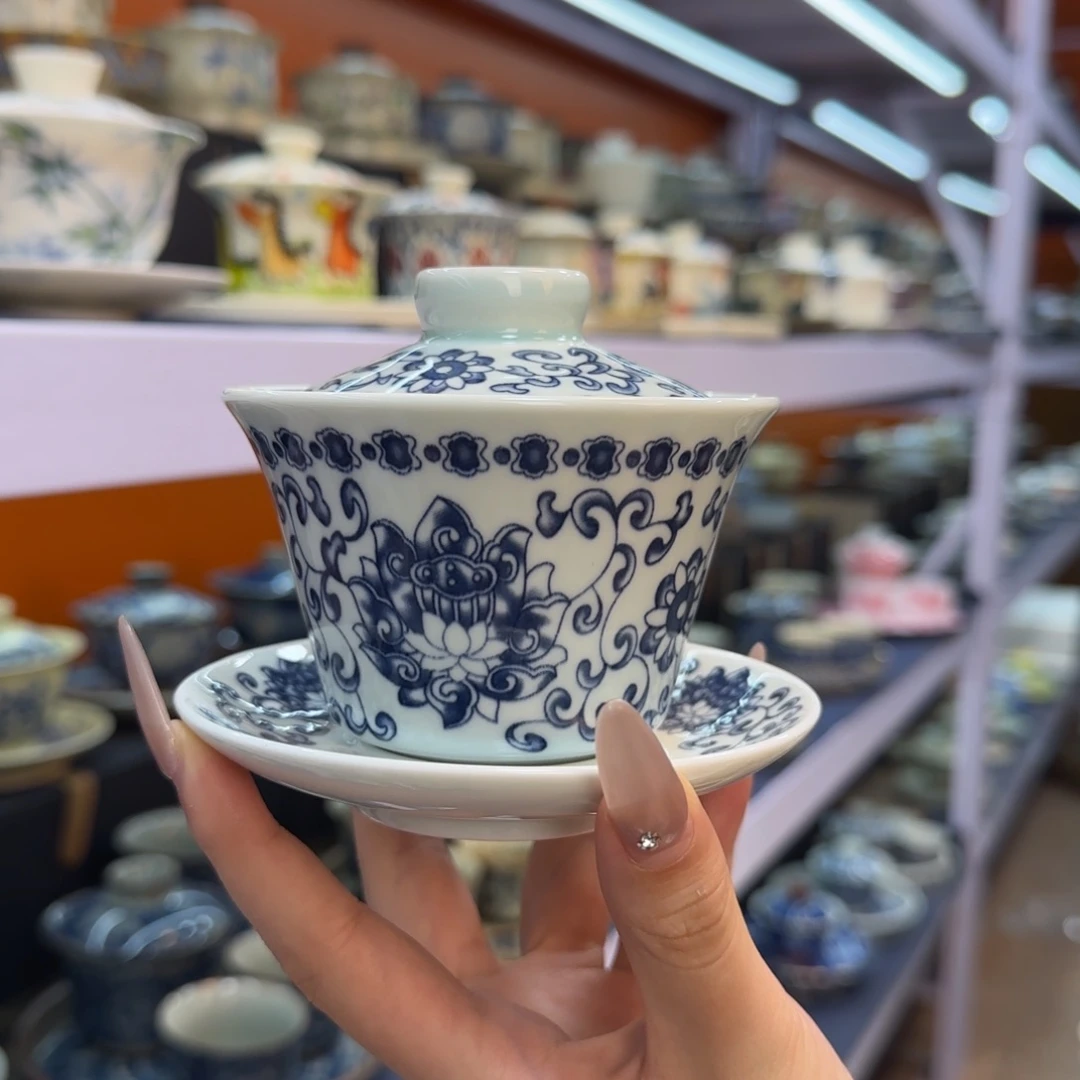 我在外面吃饭呢你在哪了我在