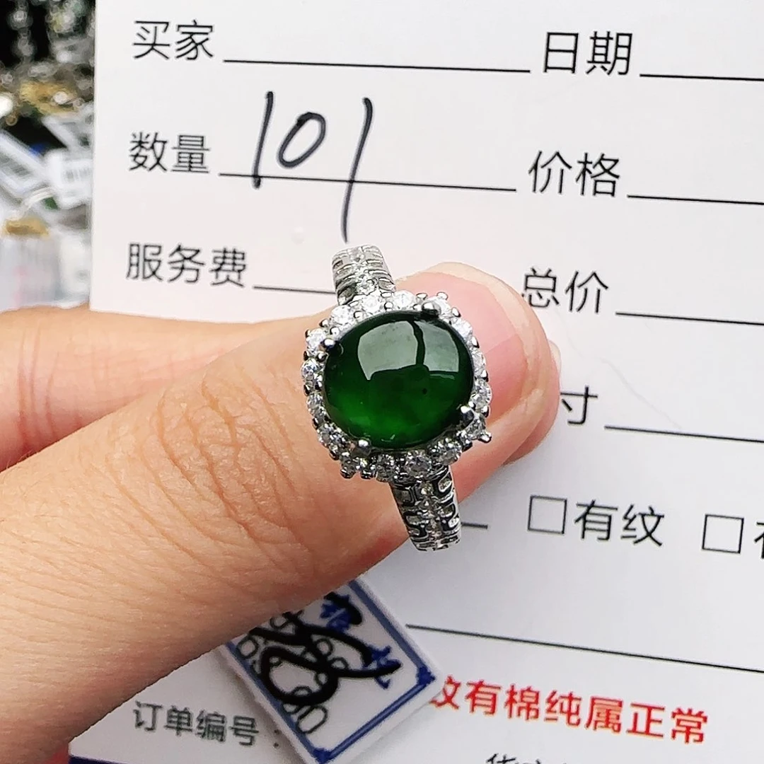 银S925镶嵌戒指翡翠戒指