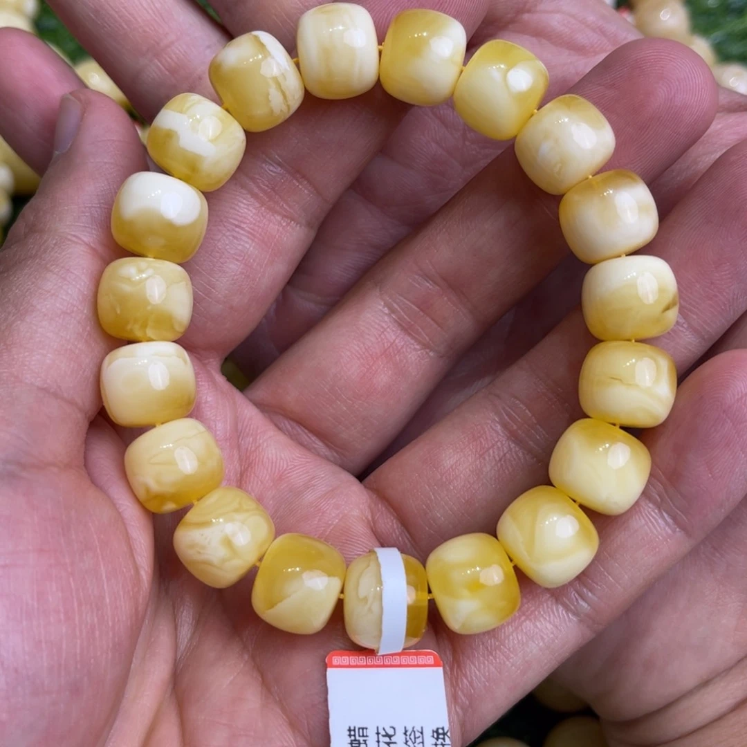 裸石琥珀未镶嵌蜜蜡卡12.5