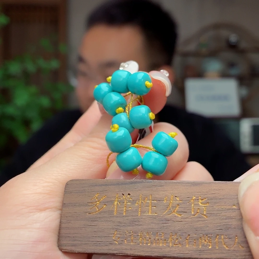 绿松石未镶嵌珠宝奇石多样性发货