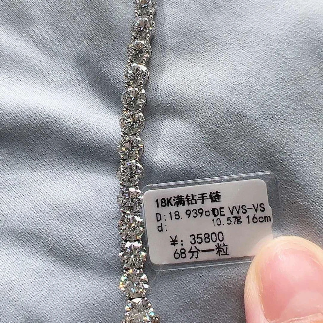 18K金镶嵌实验室培育钻石套链单颗68分，网球款手链