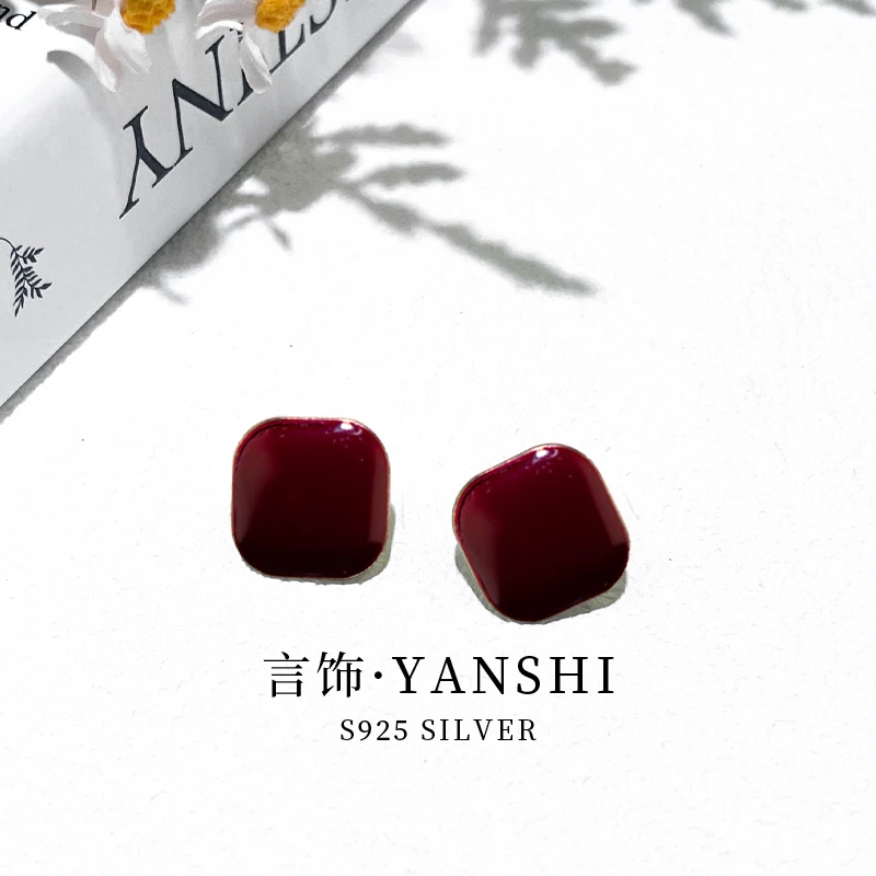 铜合金耳饰 红色ins高级感耳环小众法式饰品酒红色欧美耳钉轻奢