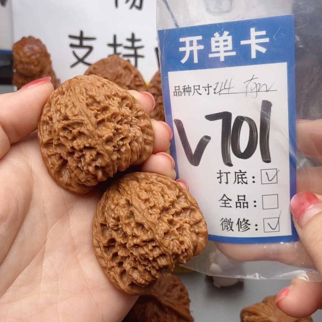 桃核吊坠核桃南疆