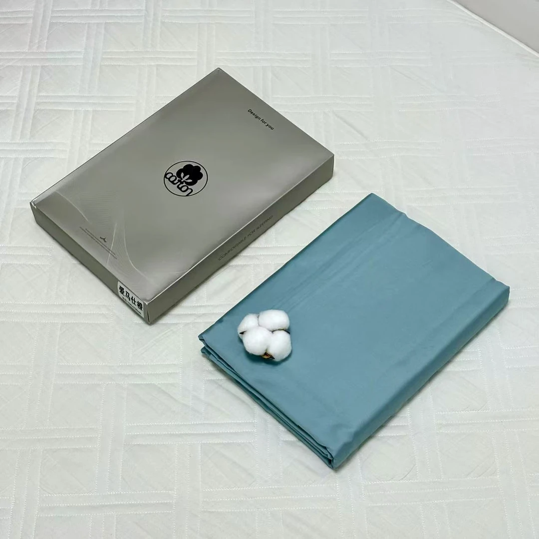 专享【京かわ会社】140支长绒棉贡缎被罩 200*230cm 北岛绿