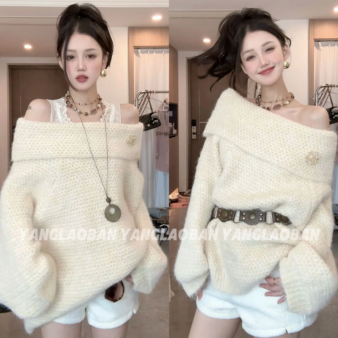 韩系网感一字领露肩套亮闪重工亮线针织衫宽松氛围感慵懒风毛衣