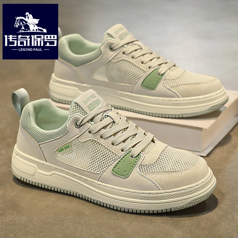 传奇保罗正版男鞋秋季透气薄款网面运动板鞋男生夏天休闲镂空网鞋