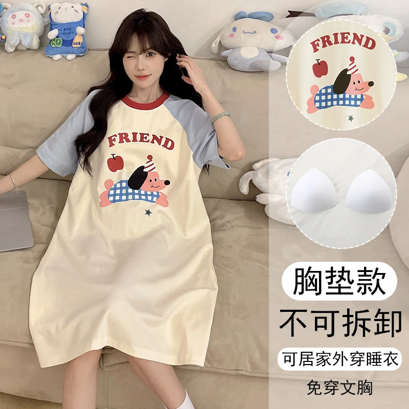 13-14-17岁圣诞小狗睡裙少年大童女孩初中学生短袖带胸垫宽松睡裙