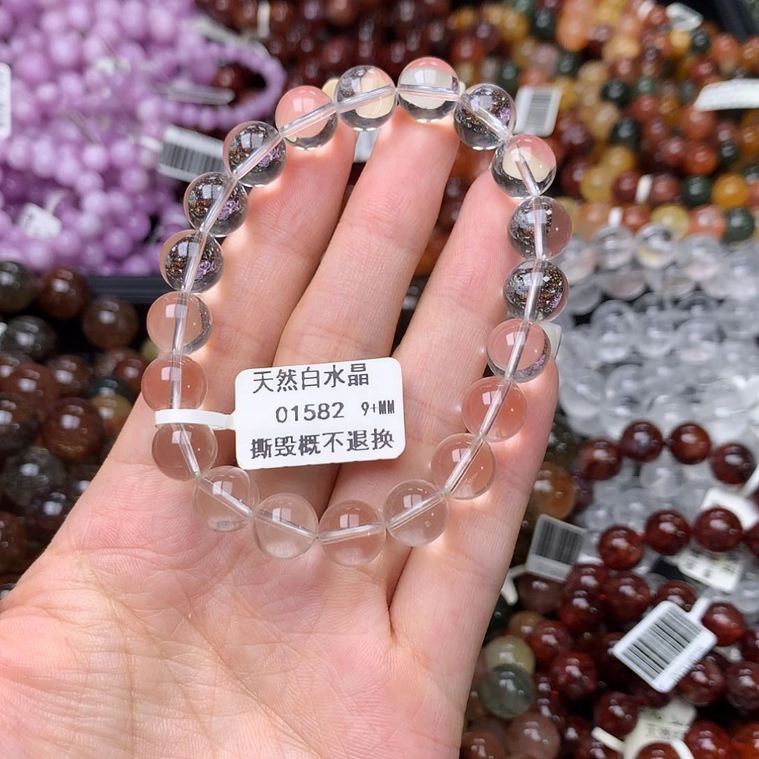 未镶嵌手链水晶手链
