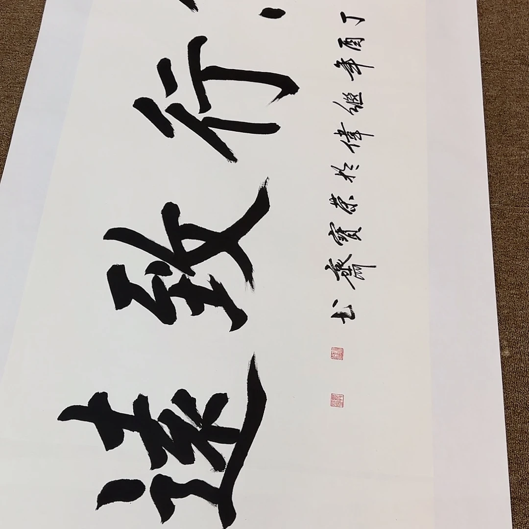 国画可口可乐了一款一件代发