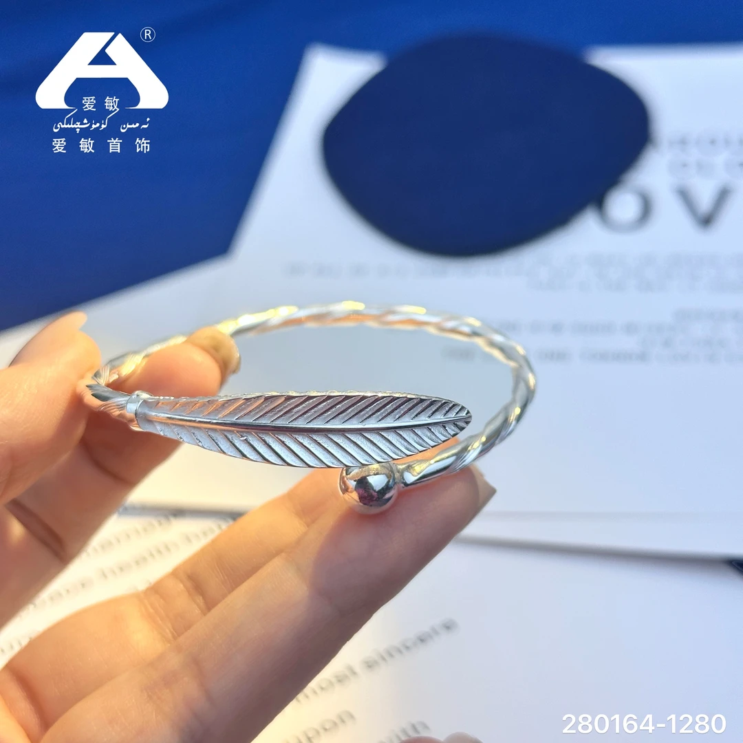 足银手镯 爱敏首饰女款手镯280164
