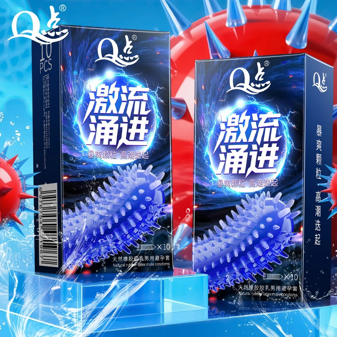 【高潮不止】Q点暴爽带刺狼牙大颗粒避孕套 持久颗粒延时降敏安全套 玻尿酸水润超薄情趣套子 冰火螺纹狼牙套天然橡胶胶乳男用避孕套