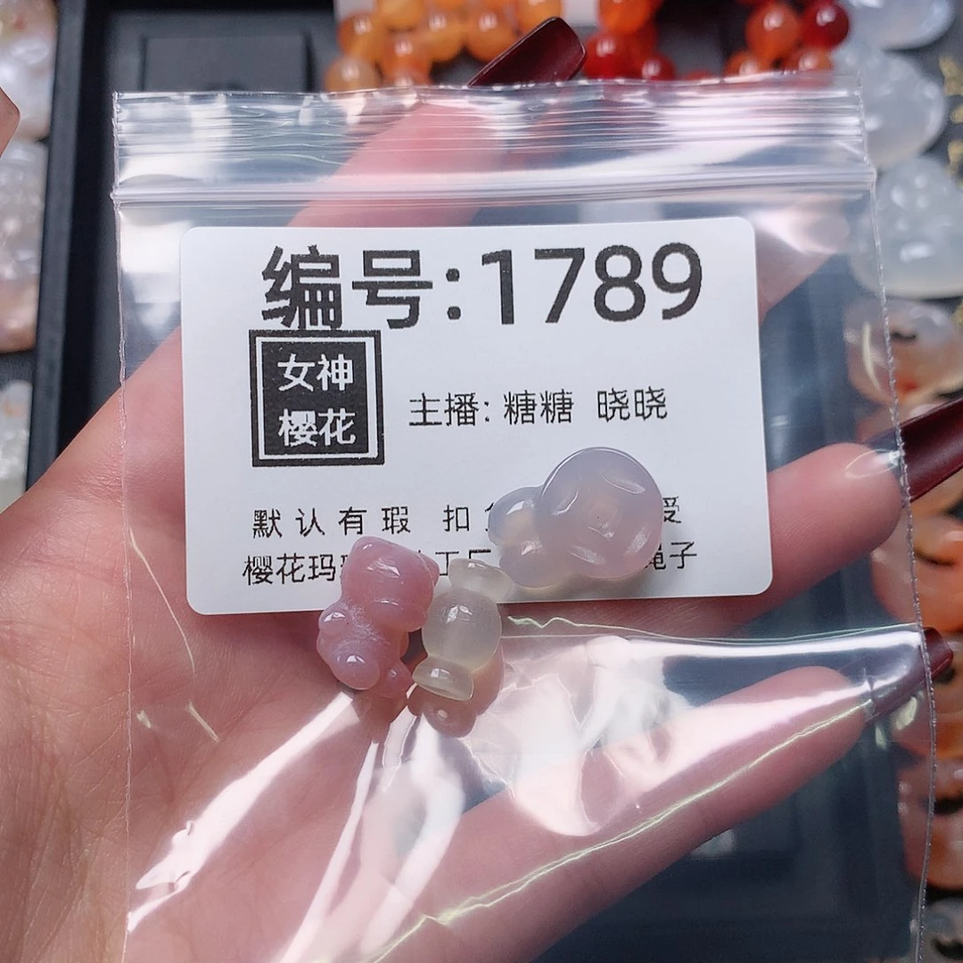 玛瑙/玉髓颈饰合金可***?