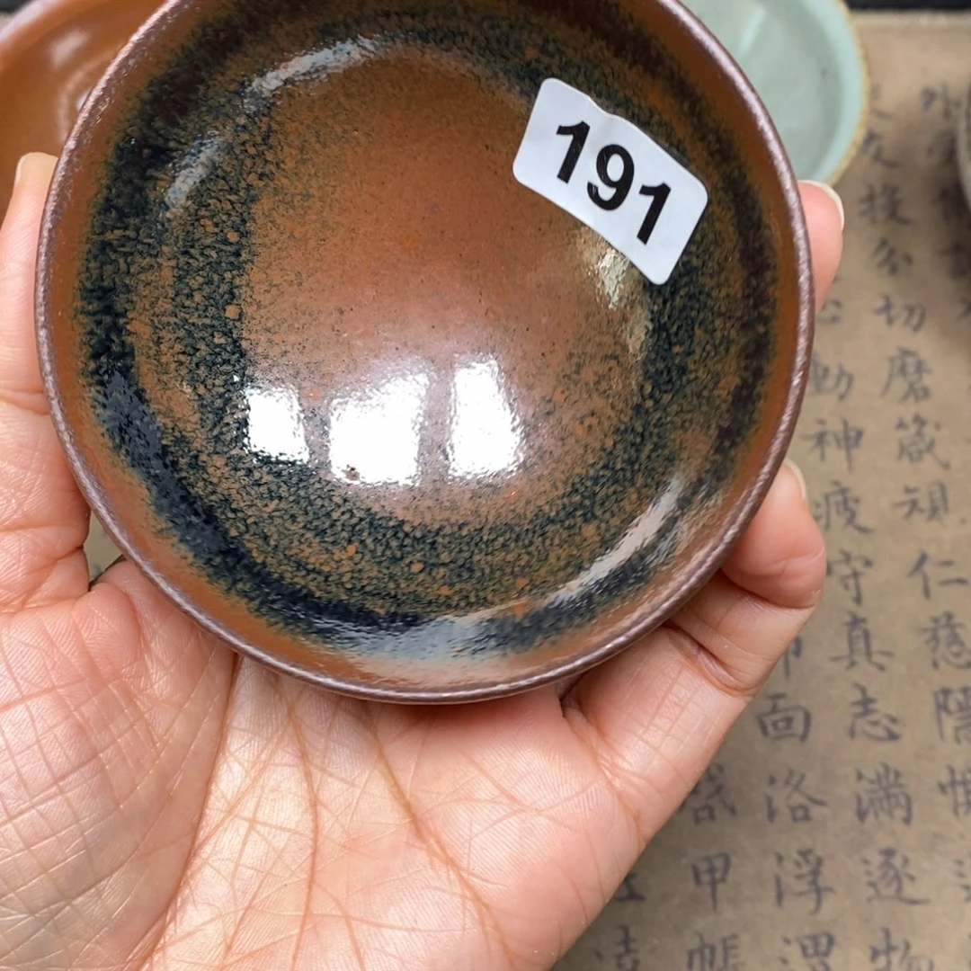 茶盏龙窑柴烧自然还原191