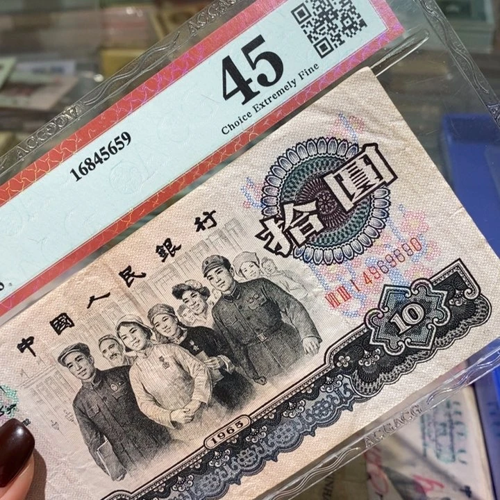 闪购链接8888888888881