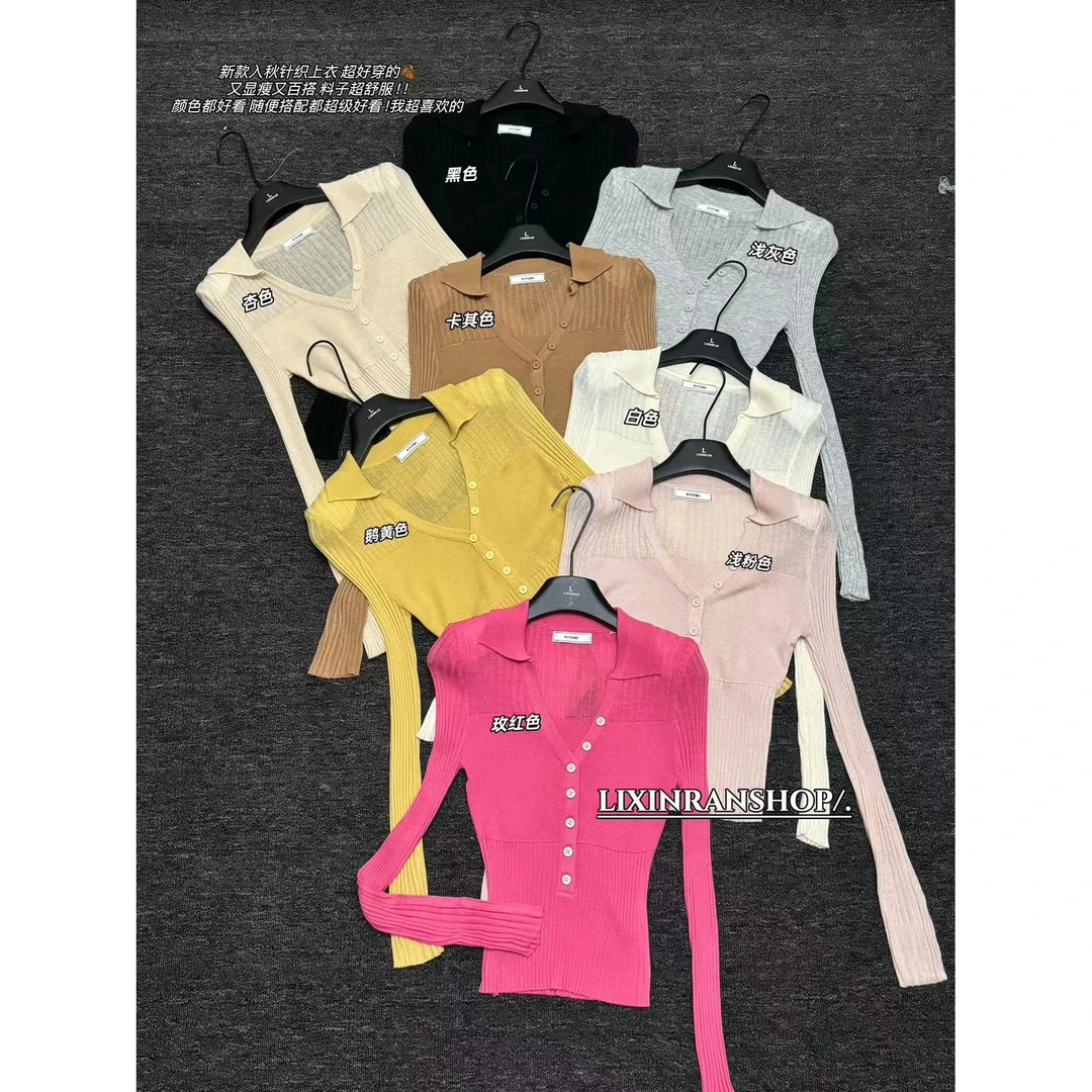 李欣然  【暮色旅人】  纯欲性感修身纽扣V领韩版针织衫#1031