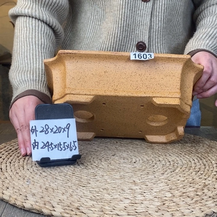 花盆紫砂 放漏柴烧切角长方1603