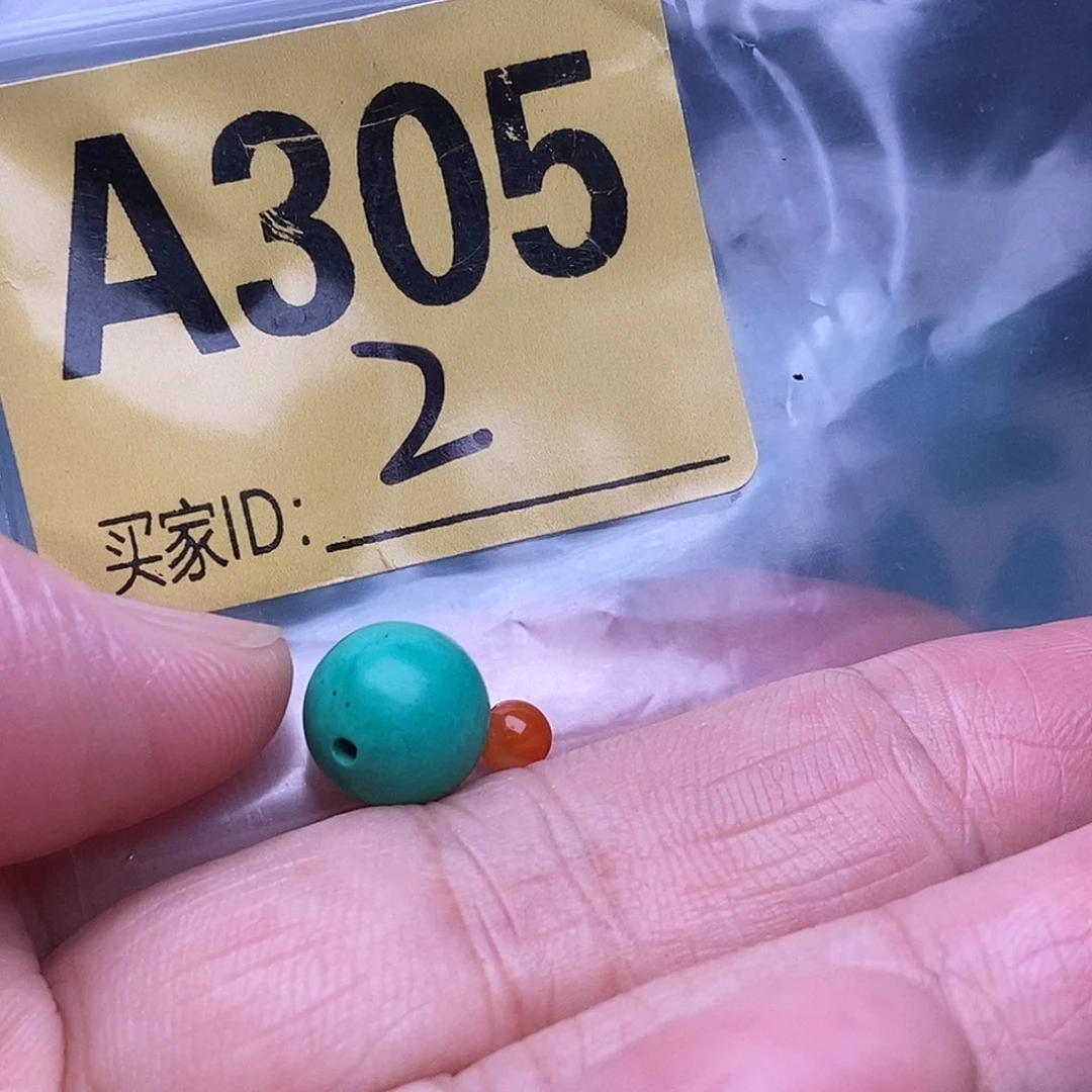 玛瑙/玉髓散珠南红玛瑙手工散珠