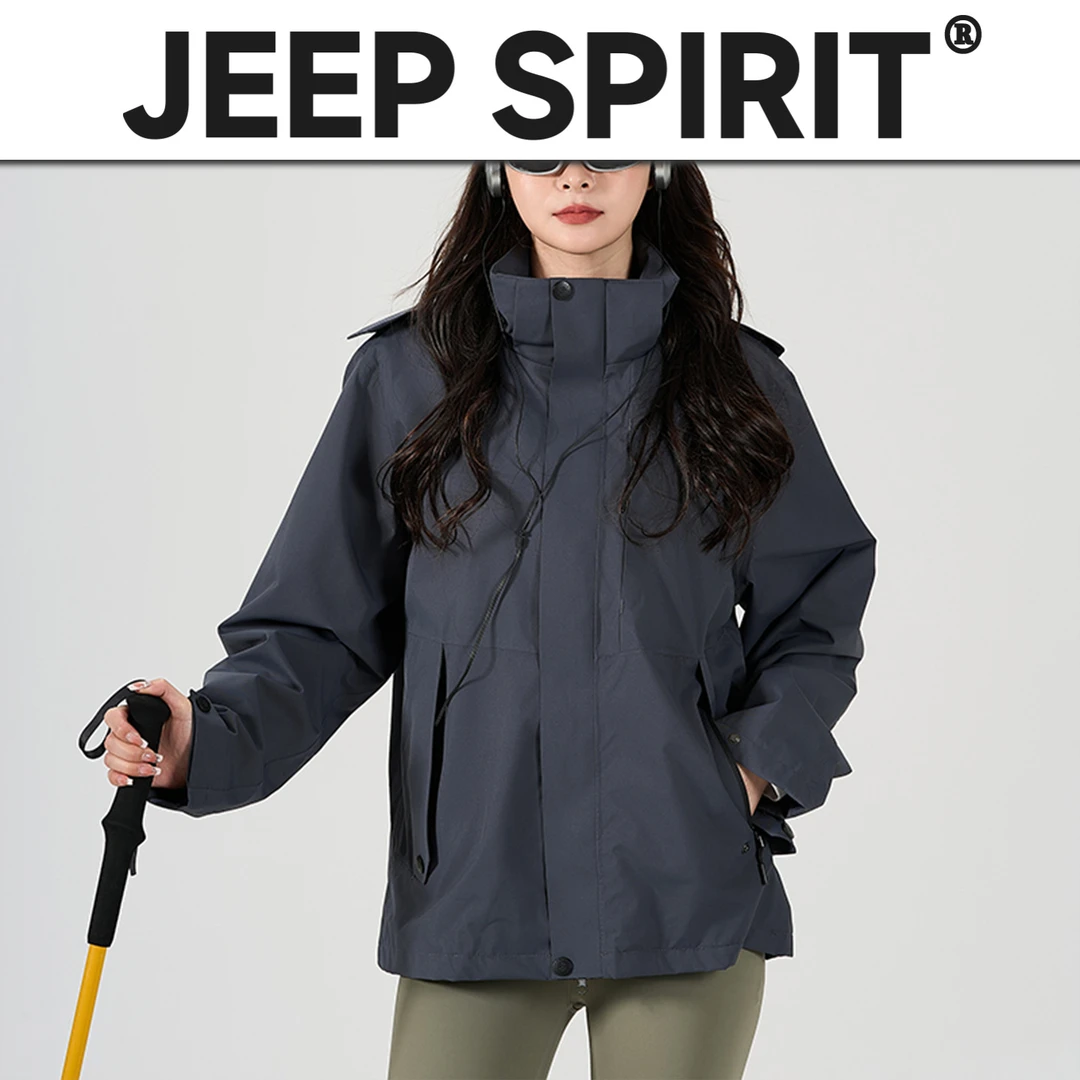 JEEP吉普【官方】冲锋衣男女新款三合一运动户外防风硬壳登山服外套