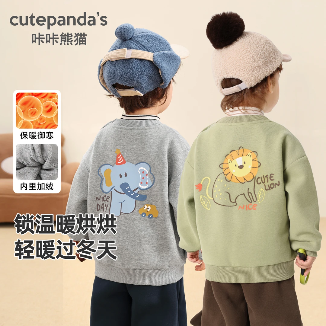 儿童衣服超可爱印花圆领卫衣冬装婴儿秋冬男童女童保暖上衣Y10370