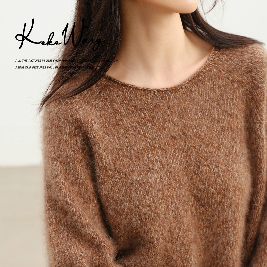 KOKO WANG 琥珀流光26支6股羊毛纱线软糯针织衫毛衣 N6875H20Z41