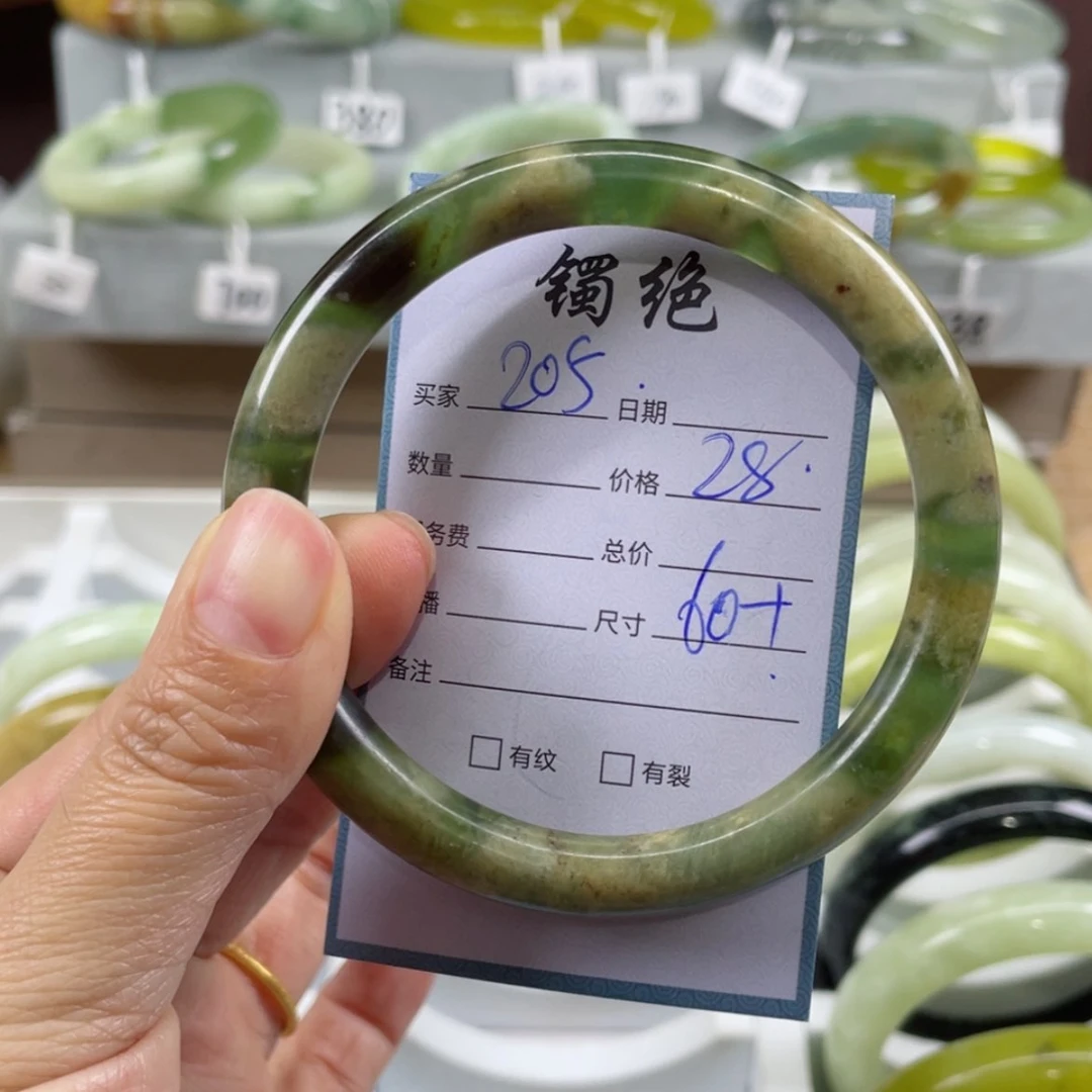 【闪购商品】蛇纹石玉手镯未镶嵌