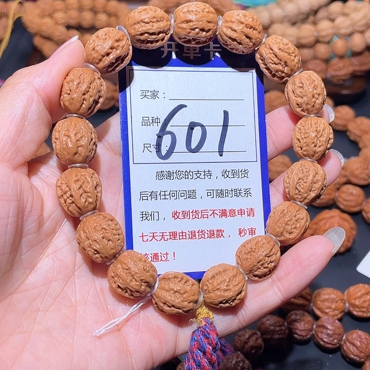 601粗筋深纹京八棱白菜手串1.5