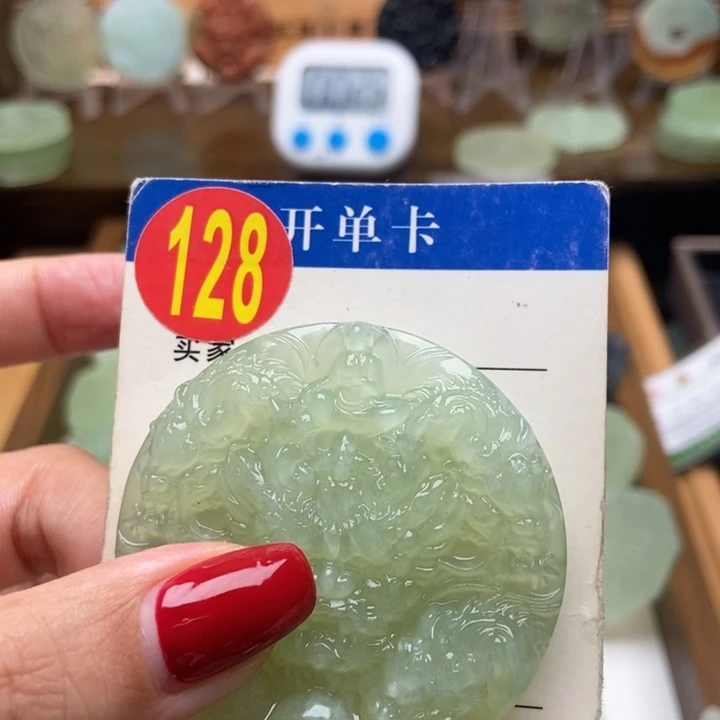未镶嵌蛇纹石玉挂件妙*