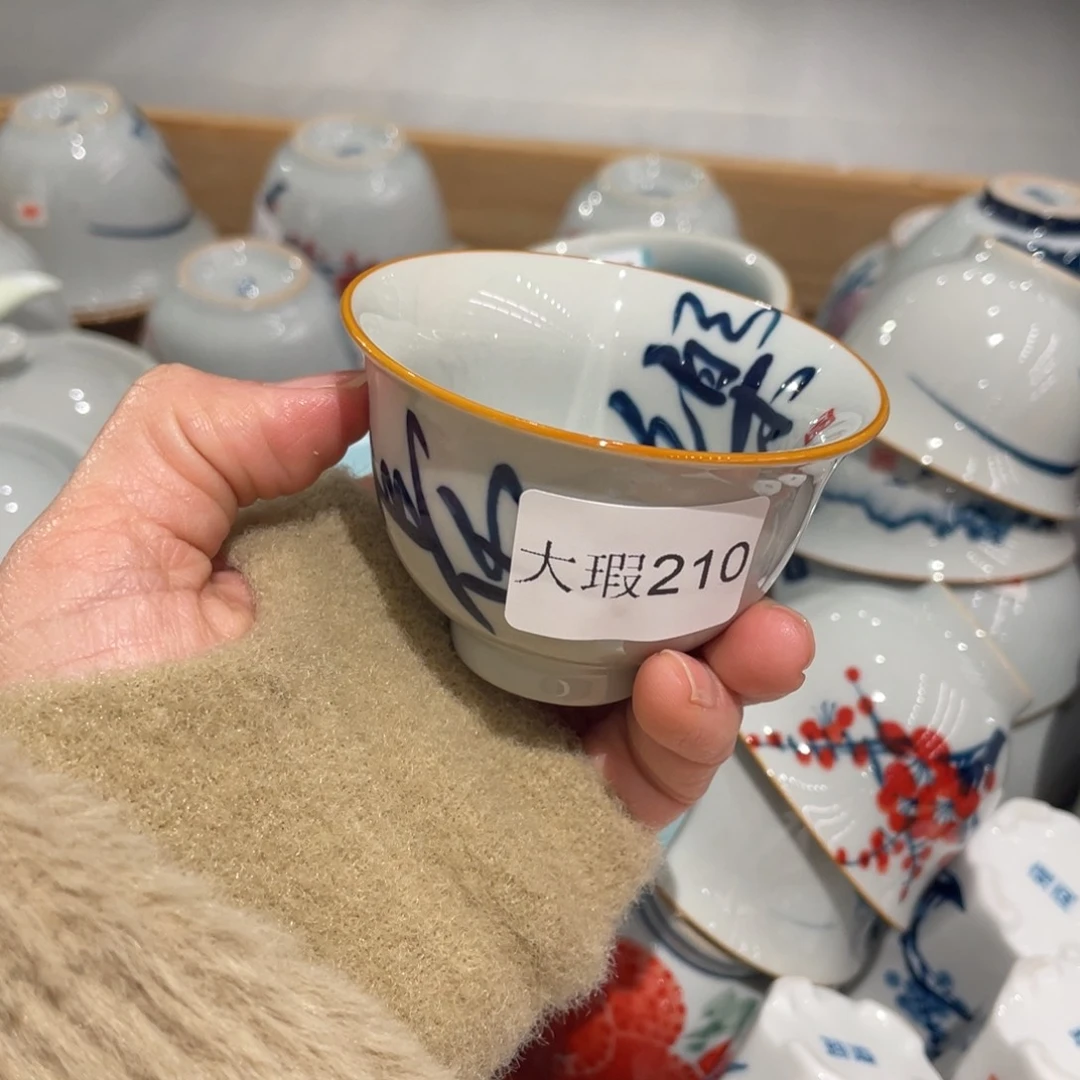 有瑕釉下彩纯手绘