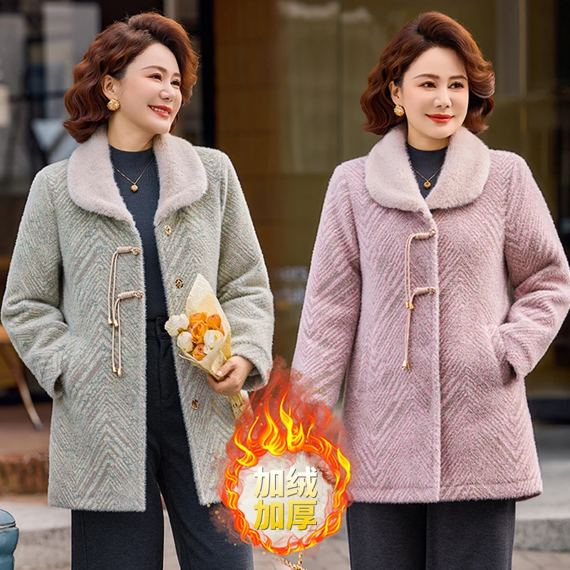 新款妈妈冬装加绒加厚毛呢中长款外套中老年仿水貂绒保暖防寒大衣