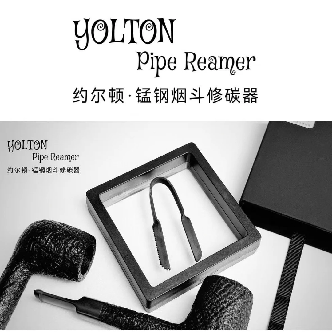 烟斗锰钢修碳器压棒刮刀