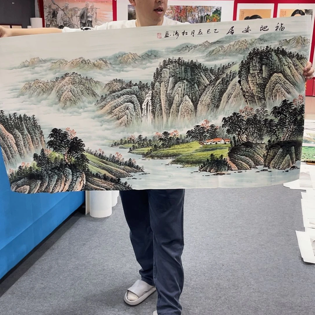 国画今天早上起来发现