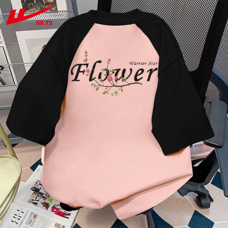 回力夏季小众纯棉短袖T恤女生宽松插肩辣妹潮牌夏装多巴胺上衣服