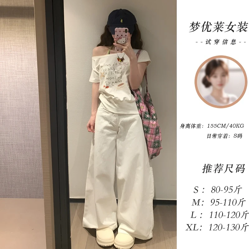 梦优莱法式高级感字母印花斜领露肩短袖T恤女夏季新款辣妹风上衣