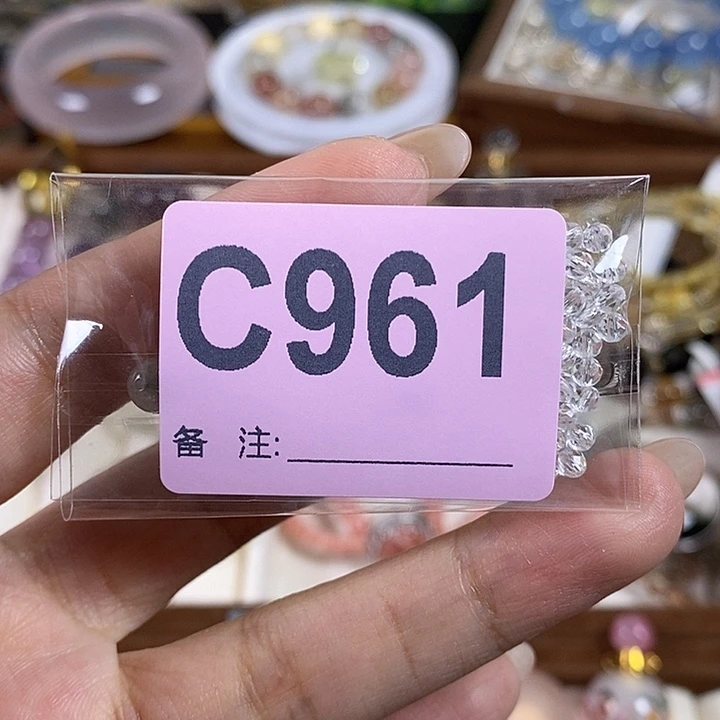 水晶珠宝半成品未镶嵌恩*