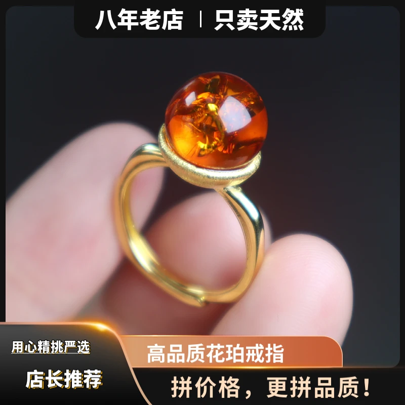 【高品质】天然琥珀花珀戒指S925银女款小众设计高级感时尚百搭