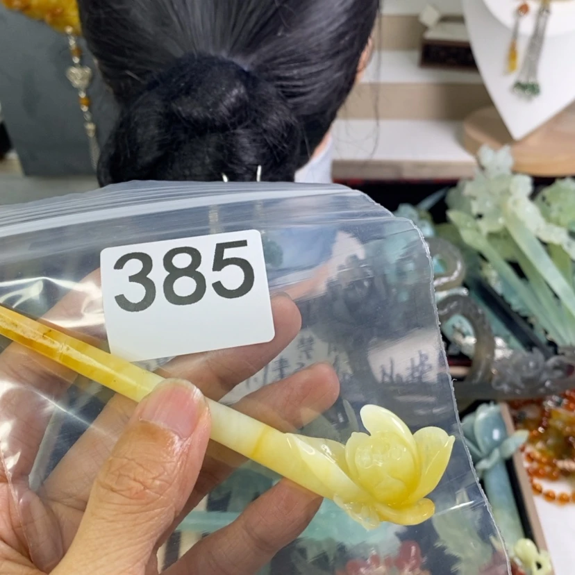 【闪购商品】岫玉发饰未镶嵌含****）