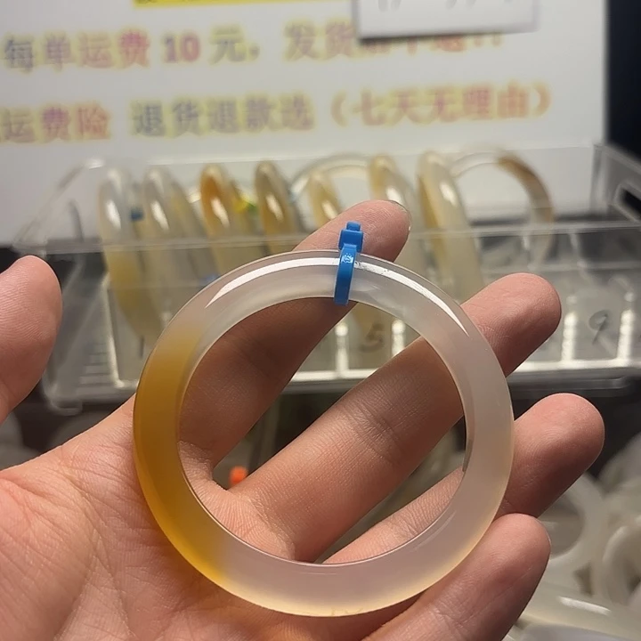 三***妈手镯玛瑙/玉髓未镶嵌