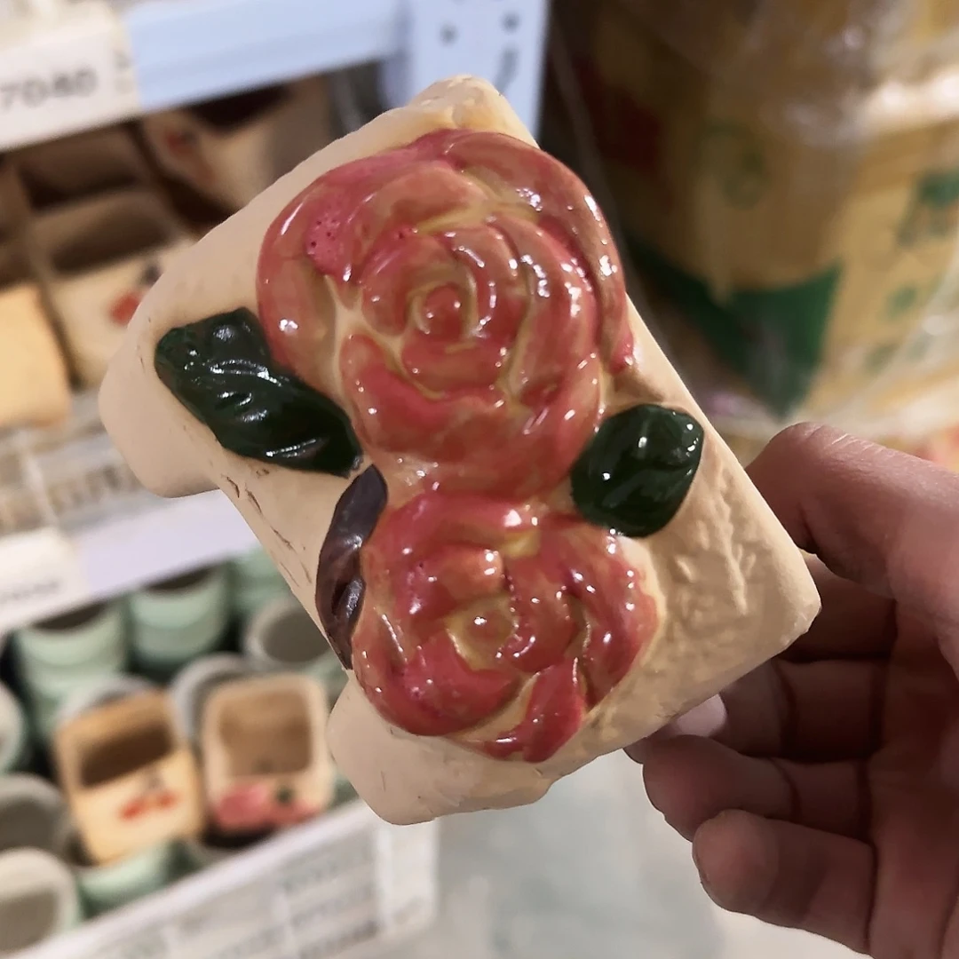 陶瓷··凑9元发··孤品区··7040