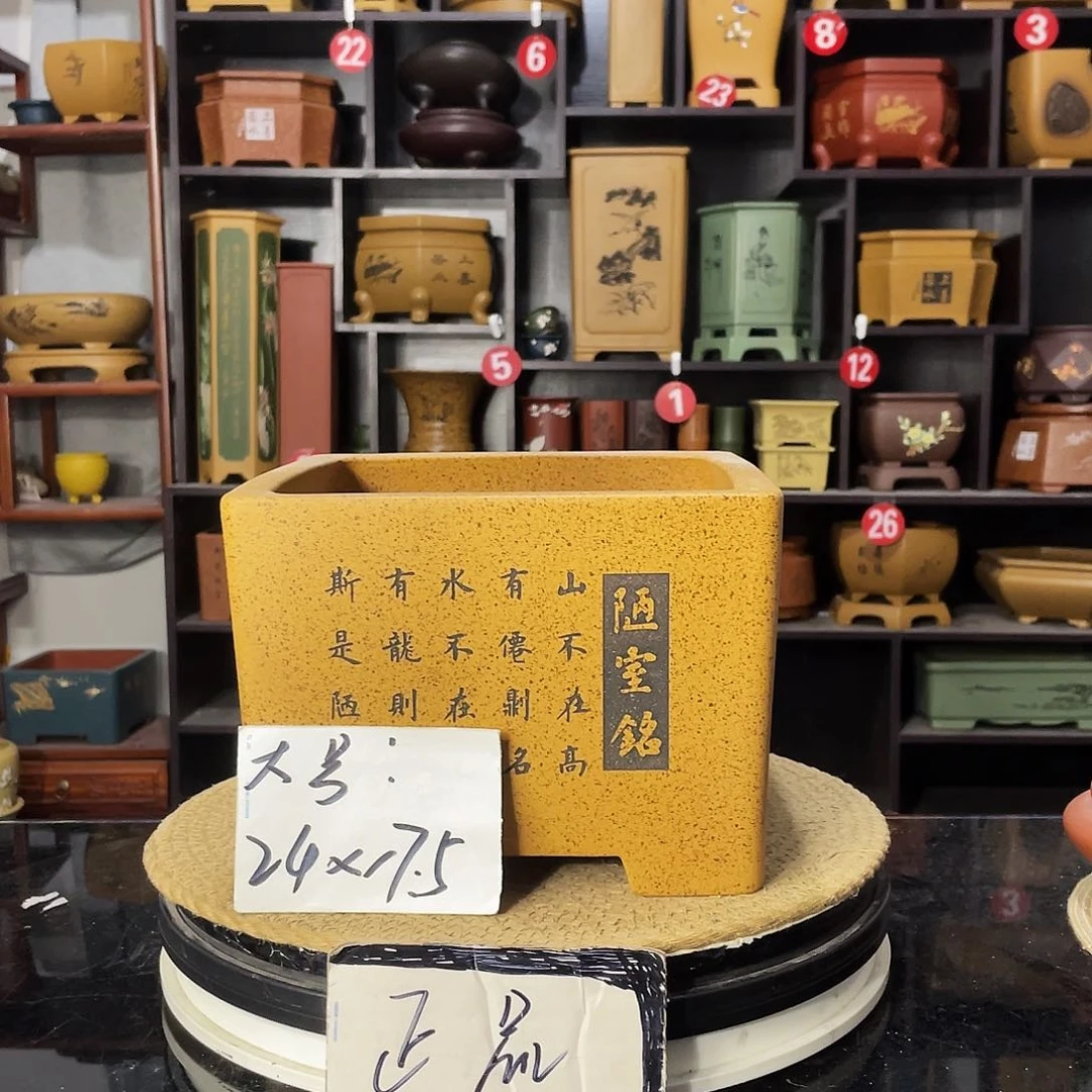 D-盆尚好紫砂花盆