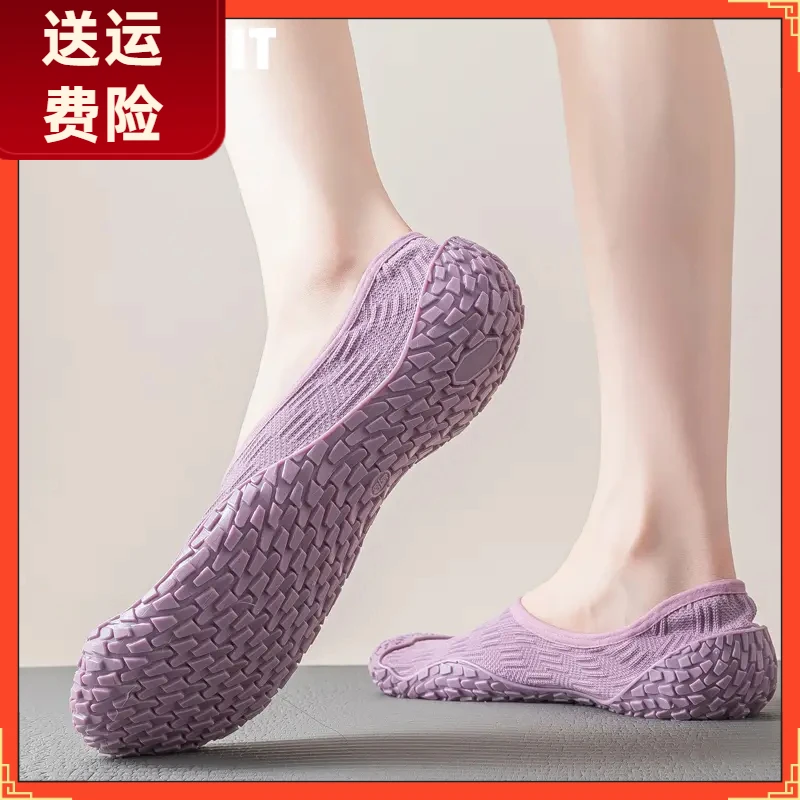 室内运动鞋健身房轻便透气防滑深蹲壶铃女士健身训练鞋瑜伽跳操鞋