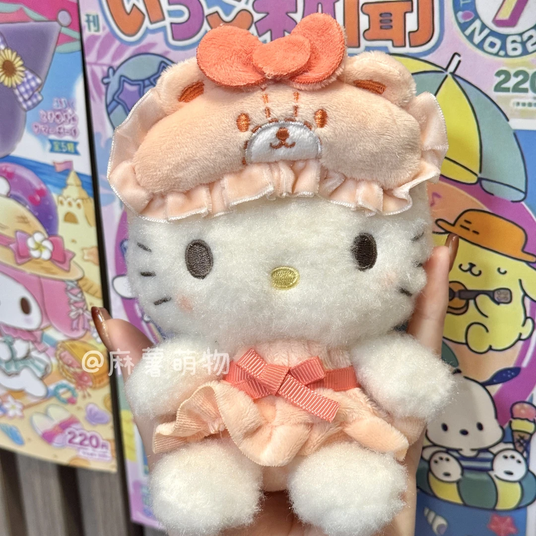 眼罩kitty可爱毛绒包包挂件