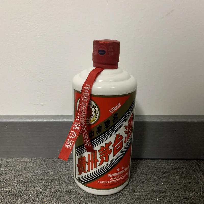 16年五星茅台500ml53度-M25DG005C98-01