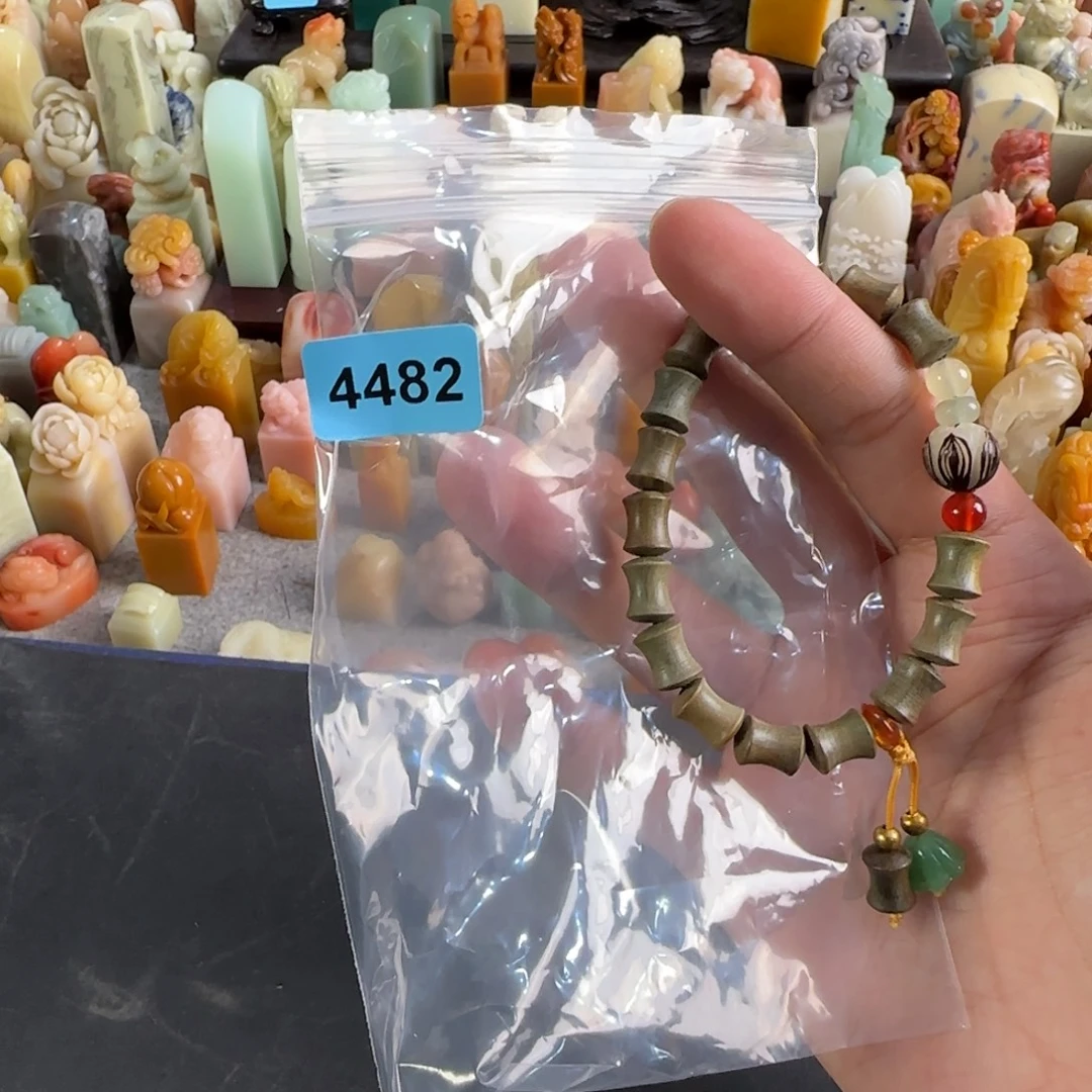 青田石印石4482编号编号